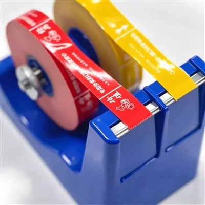 Offsetlabels afdrukken